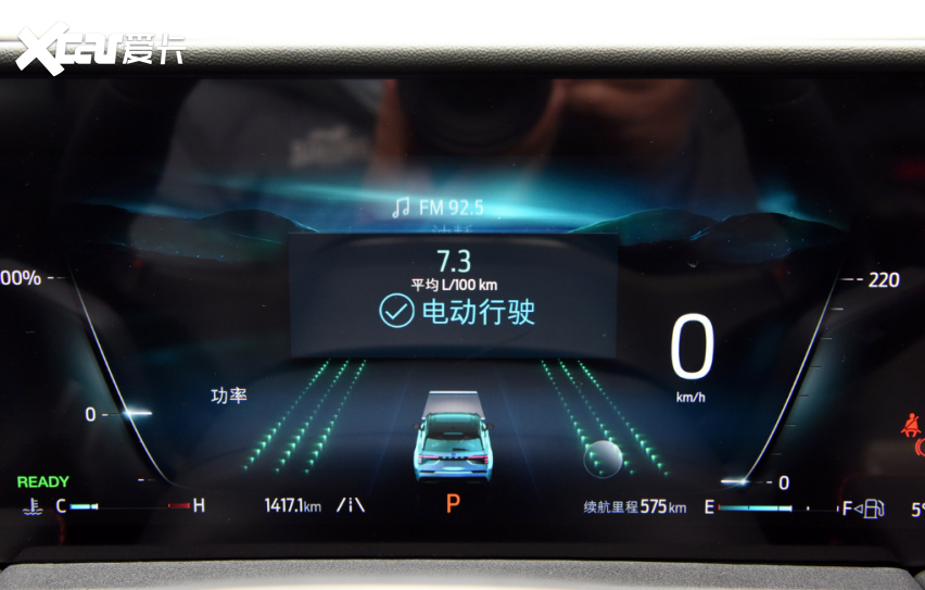 千公里一趟治愈心灵的旅行澳门新葡京网站一辆车一(图4) 千公里一趟治愈心灵的旅行澳门新葡京网站一辆车一(图4)