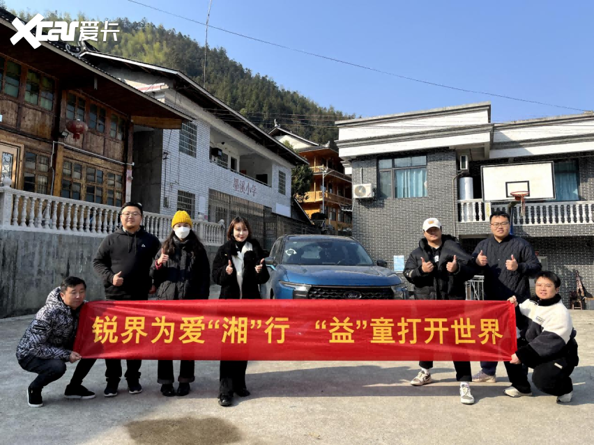 千公里一趟治愈心灵的旅行澳门新葡京网站一辆车一(图5) 千公里一趟治愈心灵的旅行澳门新葡京网站一辆车一(图5)