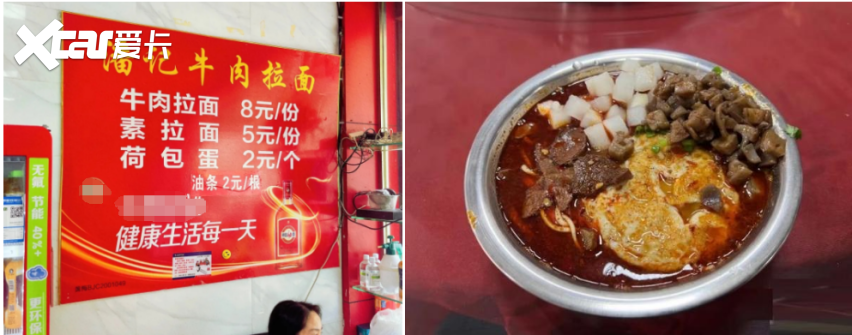 千公里一趟治愈心灵的旅行澳门新葡京网站一辆车一(图1) 千公里一趟治愈心灵的旅行澳门新葡京网站一辆车一(图1)