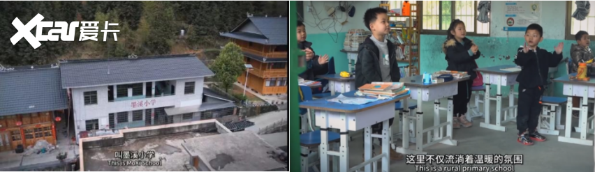 千公里一趟治愈心灵的旅行澳门新葡京网站一辆车一(图17) 千公里一趟治愈心灵的旅行澳门新葡京网站一辆车一(图17)