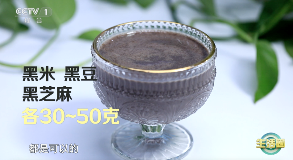 同健康问题 护发与健康小贴士快收藏新葡京网上赌场不同位置白发反映不(图3) 同健康问题 护发与健康小贴士快收藏新葡京网上赌场不同位置白发反映不(图3)